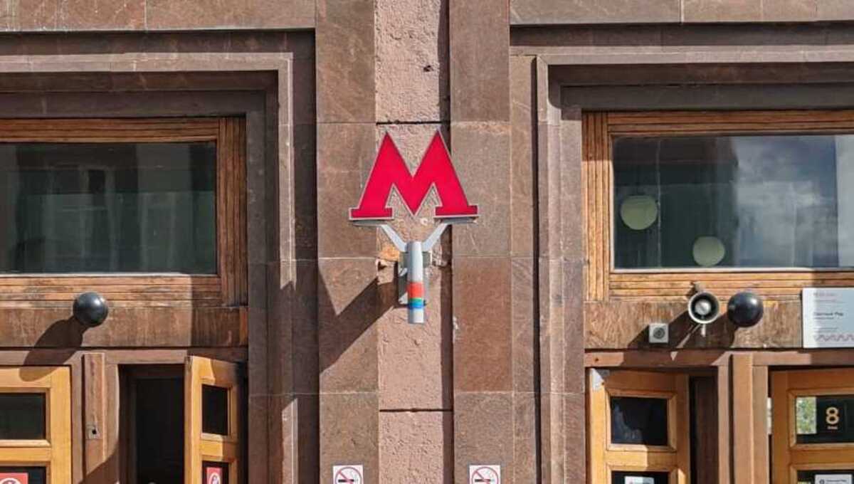 В столичной подземке появился «промышленный гигант»