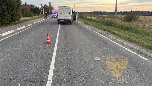 В Подмосковье вынесли приговор водителю, по вине которого в ДТП погиб подросток