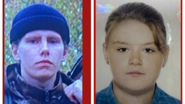 Тревога в Подмосковье: разыскиваются 18-летний юноша и 15-летняя девушка