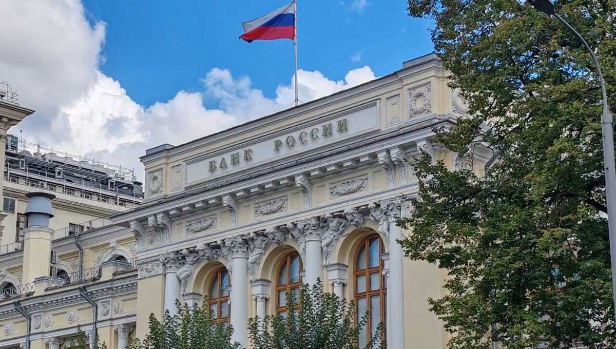 ЦБ опубликовал статистику выявленных фальшивок за III квартал