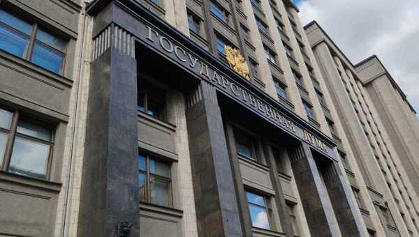 Госдума работает над признанием советского трудового стажа