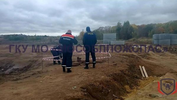 Опасную находку обнаружили на стройке в Подмосковье