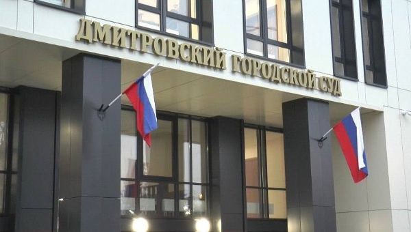 Крановщик в Подмосковье выслушал приговор суда за трагическую случайность