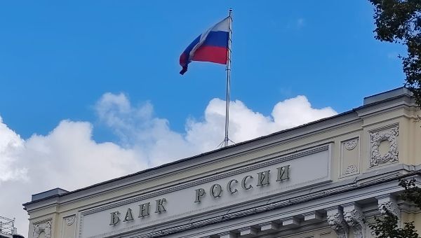 Минус один: ЦБ сообщил о ликвидации банка