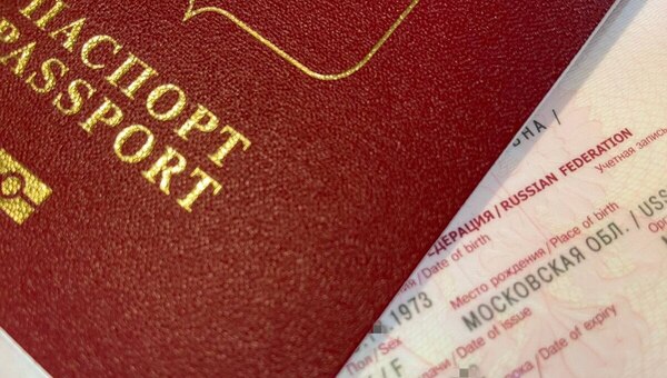 В Госдуме обсуждают новый порядок получения загранпаспортов