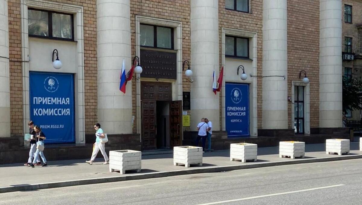 Стоимость обучения на двух популярных направлениях в вузах Москвы заметно выросла 