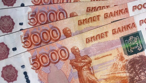 Поход в аптеку озолотил подмосковного пенсионера