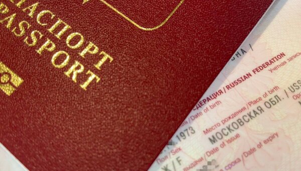 Загранпаспорт в ускоренном режиме: кому положено и как оформить