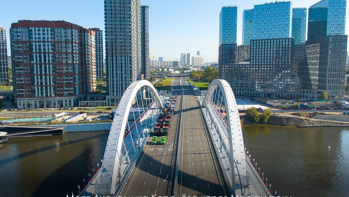 Новейший мост через Москву-реку открыл мэр столицы