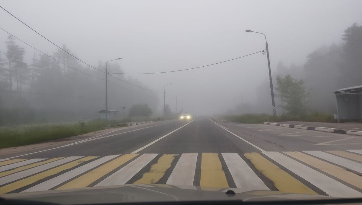 Синоптик Тишковец предупредил об опасном осеннем метеоявлении в Подмосковье