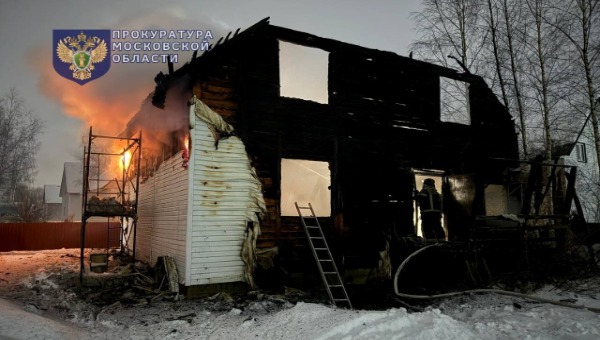 Восьмилетний мальчик погиб на пожаре в Подмосковье