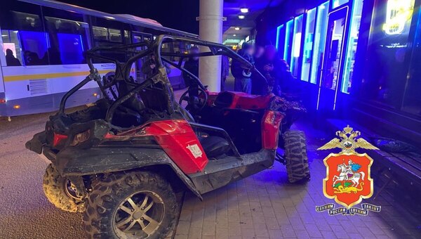 Подросток на багги въехал в людей на автобусной остановке в Подмосковье