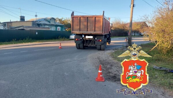 Десятилетний ребёнок погиб после наезда грузовика в Подмосковье