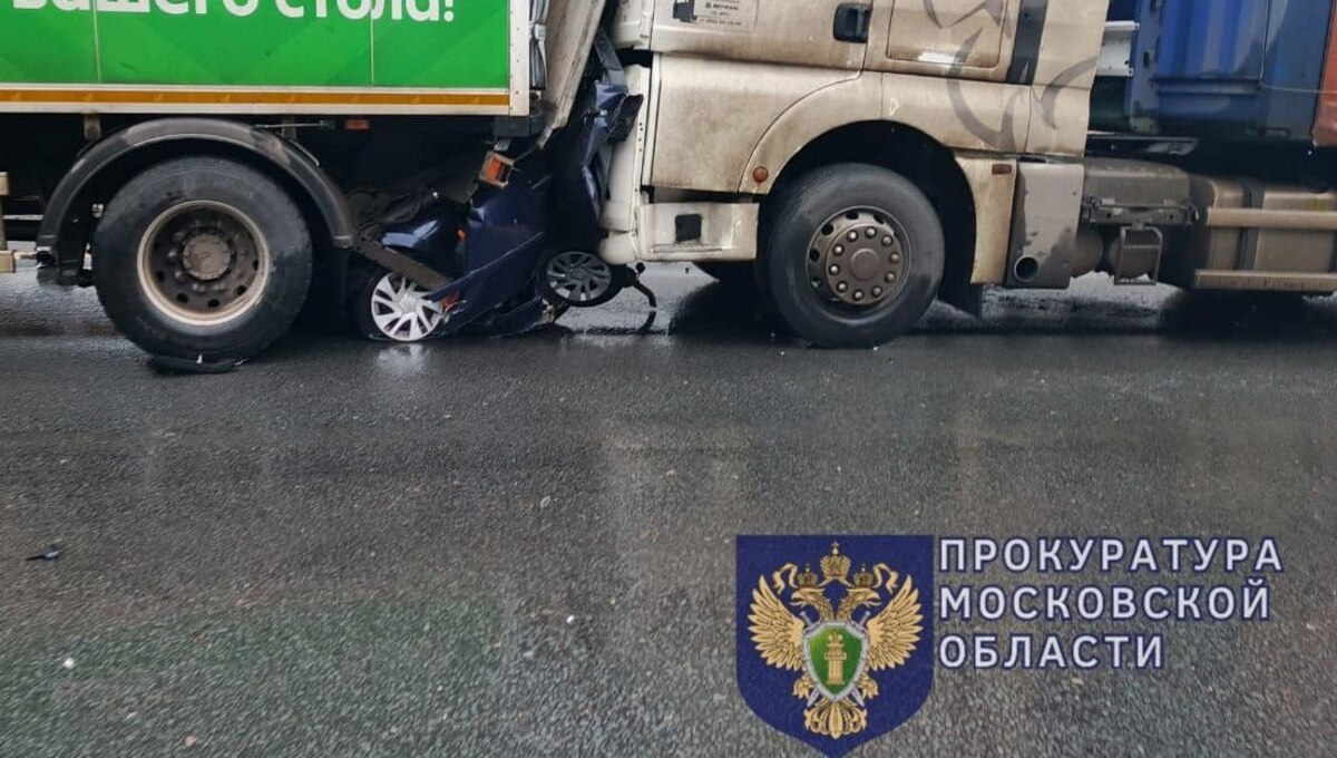 Появились подробности страшной аварии на трассе М2 в Серпухове