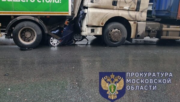 Появились подробности страшной аварии на трассе М2 в Серпухове