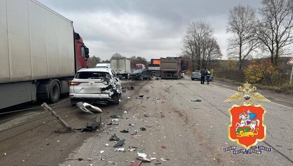 Массовое ДТП собрало девять машин в Подмосковье