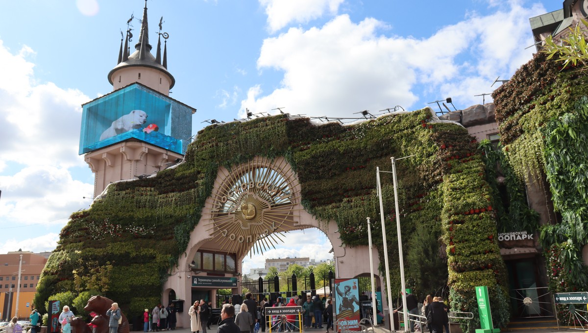 В Московском зоопарке тайно родились два редких малыша — мать их никому не показывала