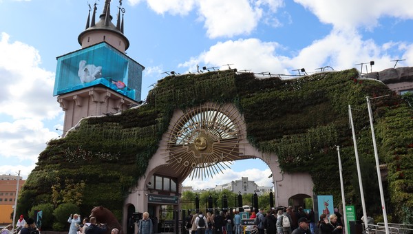 Уникальный вид с суперспособностью вывели в Московском зоопарке