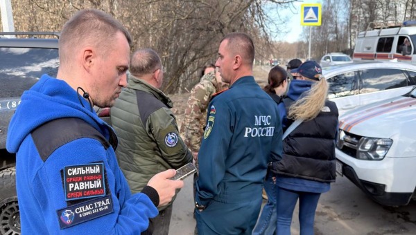 Счет идёт на минуты! Объявлен экстренный поиск девочки в Подмосковье